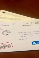 Депутати Європейського парламенту надіслали листи підтримки в’язням Кремля