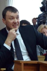 Civil society demanding to stop appointment of dishonest judges