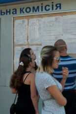 Три доби на КПП. Як діти з окупованих територій вступають до українських вишів