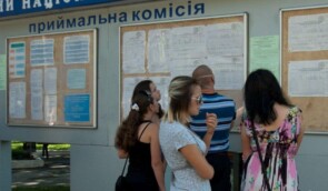 Три доби на КПП. Як діти з окупованих територій вступають до українських вишів