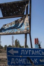 Правозахисники просять президента врахувати їхні пропозиції до Нацстратегії у сфері прав людини