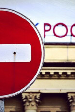 Медіа та російська агресія: як знайти межу свободи слова – дискусія