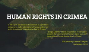 Side-event on the human rights situation in Crimea held within the 75th session of the UN General Assembly
