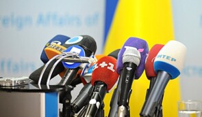 Медіарух закликає поліцію розслідувати дії ГО “Журналісти проти корупції”