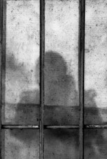 Подалі від сторонніх очей