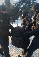 Правозахисники вимагають від влади відреагувати на зрив поліцією мирних заходів 19 січня