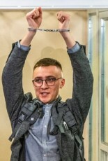 Вимагаємо правосуддя для Сергія Стерненка: позиція громадських організацій