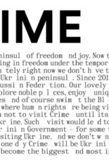 CRIME(A): стартувала міжнародна кампанія про окупацію Криму