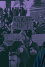 Громадськість вимагає припинити тиск і невмотивоване переслідування активіста Романа Ратушного