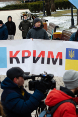 У Києві відбулась акція солідарності з українським Кримом