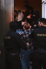 Українські правозахисники закликають міжнародну спільноту допомогти зупинити репресії в Білорусі