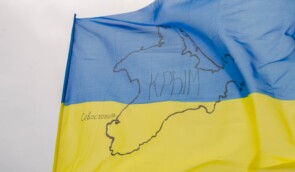 Statement on the occasion of the Remembrance Day for the Victims of the Deportation of the Crimean Tatars