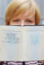 Законопроєкт переносить прописку в онлайн, але не переосмислює сам процес – Олена Луньова