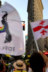 Georgian authorities must guarantee freedom of expression and peaceful assembly of Tbilisi pride activists and supporters