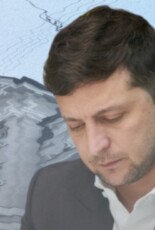 Звернення правозахисних організацій до Зеленського щодо реформи СБУ