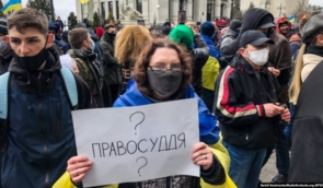 Правозахисники зафіксували 53 випадки переслідування активістів за пів року