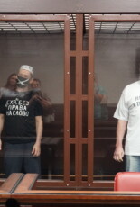 Statement by human rights organizations regarding another sentence against Crimean Tatars