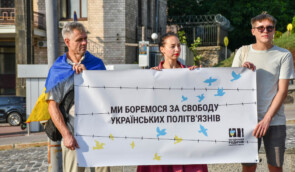 У Києві влаштували акцію до дня народження політв’язня Валентина Вигівського