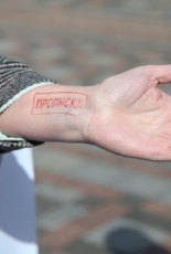 Прописані окремо — значить не родина. Чому онлайн-прописка не є реформою