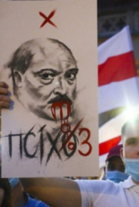 Злочини проти людяності: вийшла п’ята проміжна доповідь про тортури в Білорусі