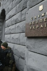 Законопроєкт про СБУ порушує стандарти прав людини та потребує коригування – правозахисники