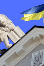 Законопроєкт про перехідне правосуддя потребує суттєвого доопрацювання – правозахисники