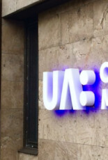 Фейкові правозахисні організації хочуть обрати свого представника до Наглядової ради Суспільного – відкрите звернення