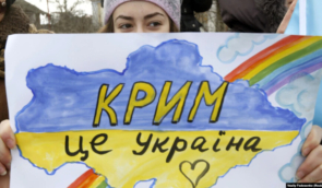 Україна планує деокупацію: що готує кримчанам законопроєкт про перехідний період?