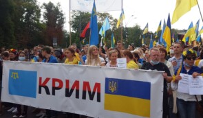 Ряд крымчан удостоены украинских государственных наград в честь Дня Независимости