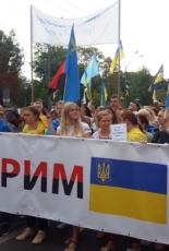 Ряд крымчан удостоены украинских государственных наград в честь Дня Независимости