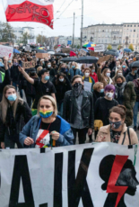 У Польщі вагітна загинула після відмови лікарів робити аборт: люди вийшли на масові протести