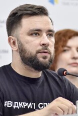 Громадські та правозахисні організації вимагають ретельного розслідування стеження за Миколою Виговським