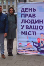 У Дніпрі відбулася всеукраїнська акція “День прав людини у вашому місті”