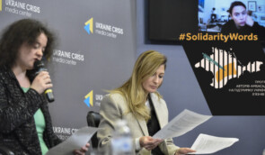 Публічність, що рятує життя: розпочалася кампанія #SolidarityWords на підтримку в’язнів Кремля