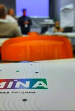 ZMINA шукає адміністративного асистента/-ку