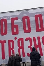 “Свободу політв’язням”: активісти вийшли на Майдан із закликом звільнити бранців Кремля