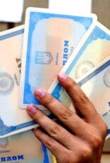 Має бути процедура атестації знань, отриманих на окупованих територіях, – правозахисники