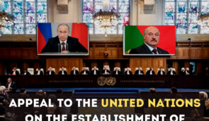 We demand the United Nations to establish an international tribunal over Putin and Russia’s top leadership!