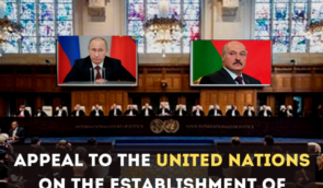 We demand the United Nations to establish an international tribunal over Putin and Russia’s top leadership!