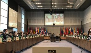 РФ відмовилась від участі в зустрічі органу ОБСЄ під оплески українців