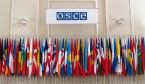 Anouncement of civil society-led pre-event for OSCE delegations and stakeholders