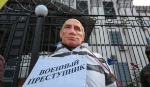 Понад 50 українських організацій звернулися до ООН з вимогою створити трибунал над Путіним