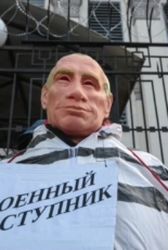 Понад 50 українських організацій звернулися до ООН з вимогою створити трибунал над Путіним