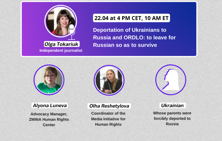 Deportation of Ukrainians to Russia and ORDLO: to leave for Russian so as  to serviveЦентр прав людини ZMINA