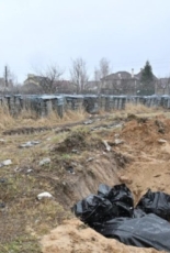 Правозащитники призывают к созданию специального трибунала по Украине