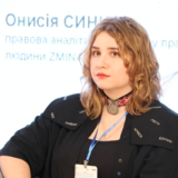 Onysiia Syniuk