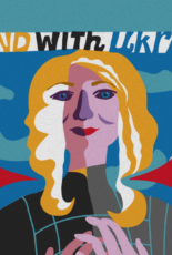 Міла Янкіна: “Це якийсь український феномен – те, як ми всі долаємо виклики війни”