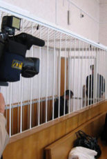 Громадські організації закликають забезпечити гласність судових процесів, пов’язаних із війною Росії проти України