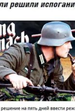 Russia has been preparing the residents of the Crimea for a full-scale war against Ukraine for years – research