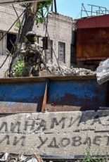 ОКУПОВАНІ: як вижити під пресом агресора, який зайняв твоє місто?